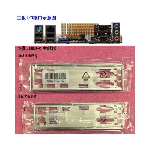 New I/O shield back plate of motherboard for ASUS PRIME Z390M-PLUS just shield backplate