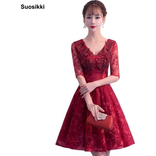 Suosikki Summer Dresses With Sleeves