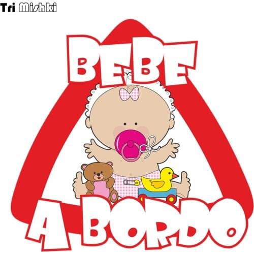 Tri Mishki WCS227 14*15cm lovely baby on board bebe a bordo car sticker funny colorful auto automobile decals