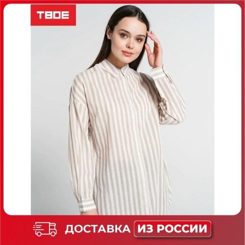 ТВОЕ Beige Blouses