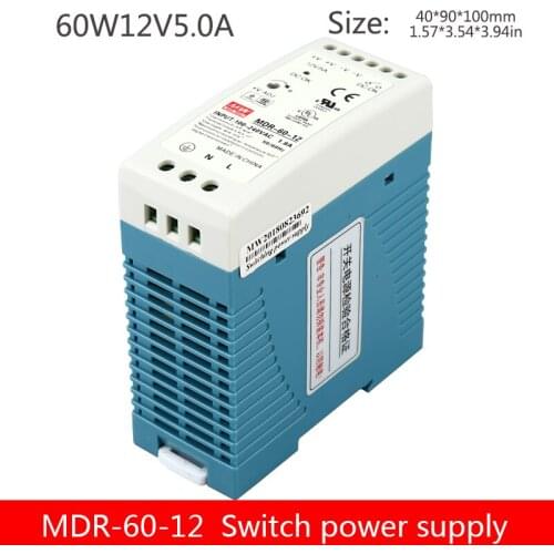 12v5a ultra-thin rail type power supply MDR-60-12V switching power supply DC transformer single output