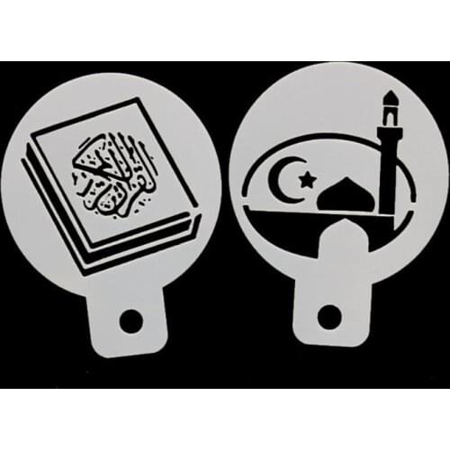 8pcs/set Eid Mubarak Ramadan Moon Coffee Flower Spray Stencils Cake Mold Decor A0KE