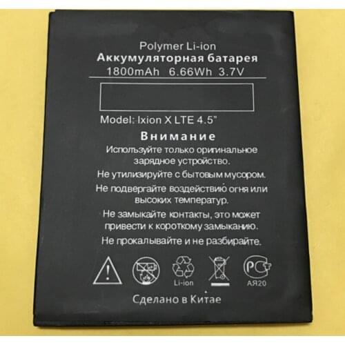 1800mAh Ixion X LTE 4.5 inch Battery For DEXP Ixion X LTE 4.5" Mobile Phone