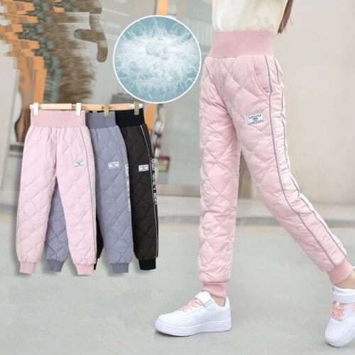GB-Kcool Leggings For Girls
