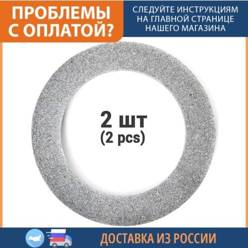 Запчасти для инструментов RedVerg China At AliExpress