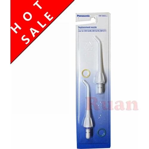2Pcs Panasonic EW-0955-W Replacement Nozzle EW0955w for EW-DJ40 EW-DJ10 EW1211 EW1211A Oral Irrigator