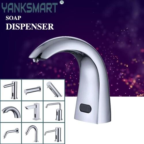 YANKSAMRT Automatic Induction Soap Dispenser Bathroom Basin Brushed Nickel Foam Soap Pump Bottle Kitchen Sink Brass Metal