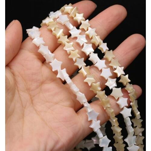 New Style Natural Shell Seawater Bead Five-Pointed Star Loose Beads For DIY Jewelry Making Bracelet Earring Necklace Accessory