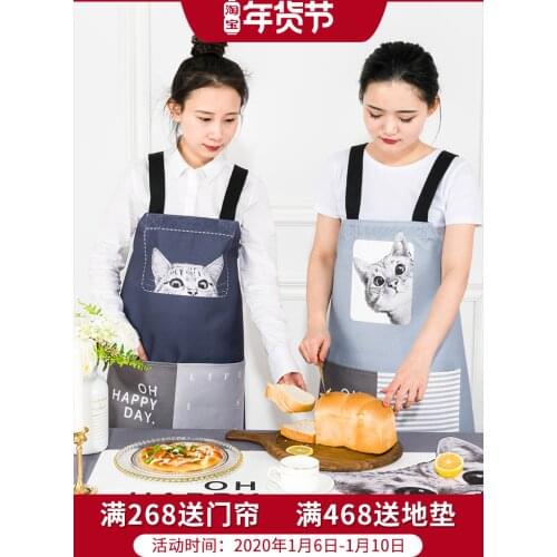 Apron cotton and linen cloth men and women sleeveless home kitchen cooking apron baking waist gown