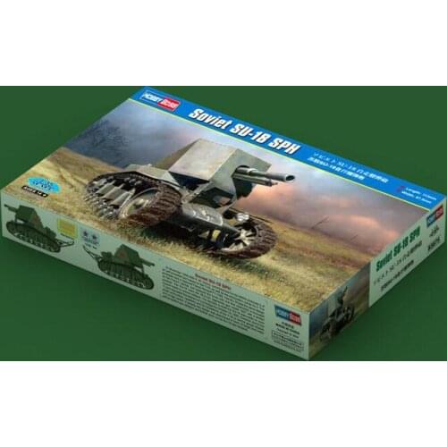 HobbyBoss model kit 83875 1/35 Scale Soviet SU-18 SPH Plastic Assembly Model Armor Kits