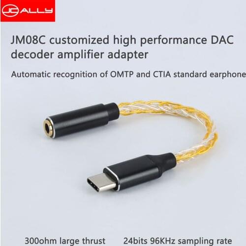 JCALLY JM08C Type-C Headphone Adapter Cable Type-C Male to 3.5mm Female Audio Adapter DAC Decoding Cable for Huawei Xiaomi