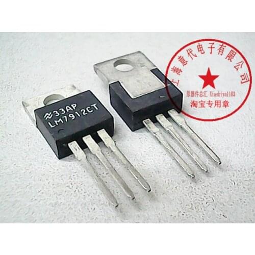 LM7912CT TO-220