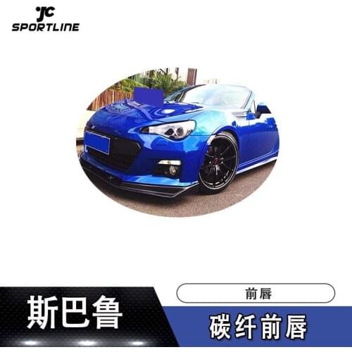 Suitable for Brz Carbon Fiber Lip，Automobile Front Lip Anti-collision Strip Refitting Bumper