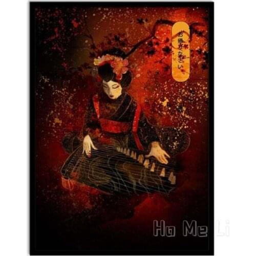 Geisha Poster Vintage Japanese Style Wall Art Decor Print