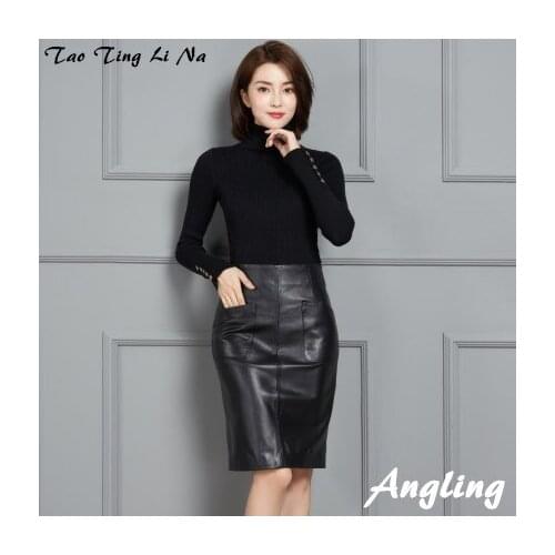 2021 New Fashion Genuine Real Sheep Leather Skirt K8