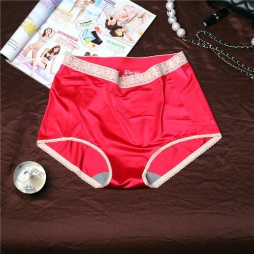 DerDerBiu Women Underwear