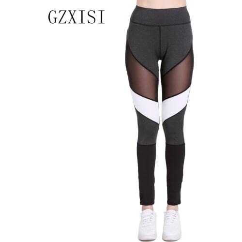 GZXISI Women's Leggings