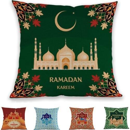 Islamic Mosque Architectural Religious Geometric Pattern Pillow Case Muslim Ramadan Kareem Eid Mubarak Decoration Cushion Cover
