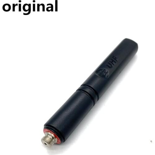 PMAE4069A 403-450Mhz antenna for p8668i p6600i p6620i xpr3000e xpr7550e dp2000e dp2400e dp4801e dp4401e dgp8550e dep550e