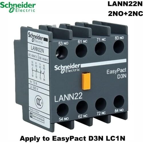 Schneider Electric LANN22N auxiliary contact block LA-NN22N 2NO+2NC for LC1N D3N series contactor brand new original export
