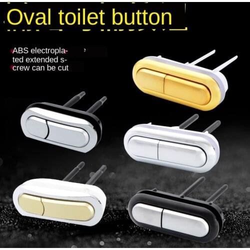 Toilet Tank Button Oval Toilet Flush Button Double Button Toilet Bowl Toilet Switch Accessories