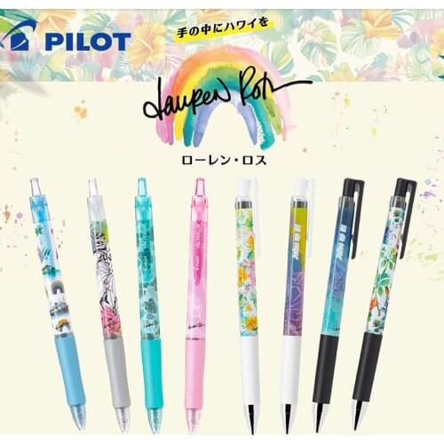 2021 Japan Imported PILOT Juice Up Press The Juice Gel Pen Illustration Limited Student Gel Pen Set 8 Colors Available