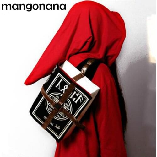 Mangonana Men's Shoulder Bags