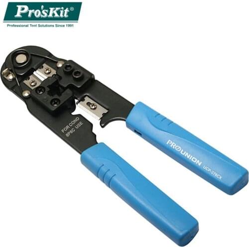 Brand Proskit UCP-376CX Modular Crimping Tool Network Press Plier Multifunctional Wire Cable Strapper Cutter Crimping Tool