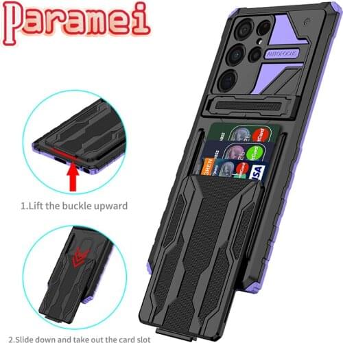 Чехлы для телефонов Samsung Galaxy S21 Paramei China At AliExpress