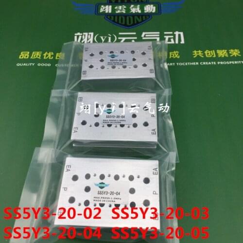 SS5Y3-20-02 SS5Y3-20-03 SS5Y3-20-04 SS5Y3-20-05 SMCtype manifold solenoidvalve base SY3000 series solenoid valve junction plate
