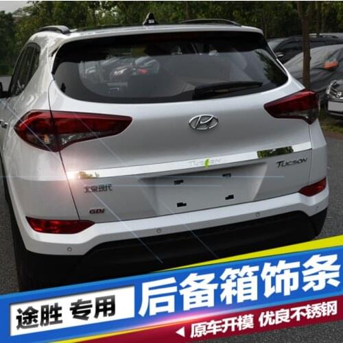 High-quality stainless steel Rear Trunk Door Handle Cover Tail Gate Trim Bezel Molding Styling For Hyundai Tucson 2015-2018