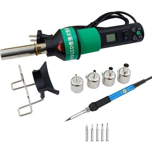 8019LCD Adjustable Temperature Hot Air with Four Nozzles and Electric Soldering Iron