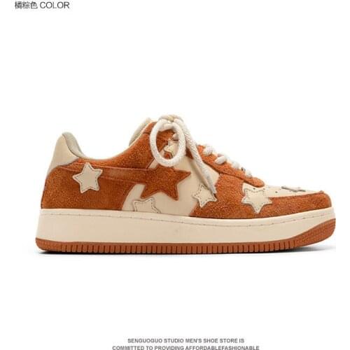 HKWS Men's Shoes