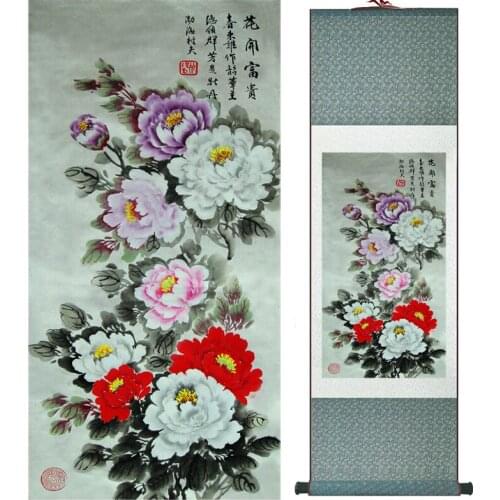 Penoy flower painting silk scroll painting traditional flower painting Chinese flower picture Ink wash painting