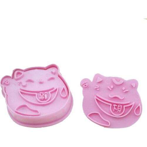 Chinese Fa Cai Cat Cookie Cutter Plastic Biscuit Cut Mold Baking Fruit Cut Cake Mold Embossing Printing Die