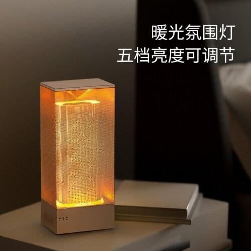 New ikanoo bluetooth speaker colorful night light mini LED atmosphere light subwoofer portable gift audio