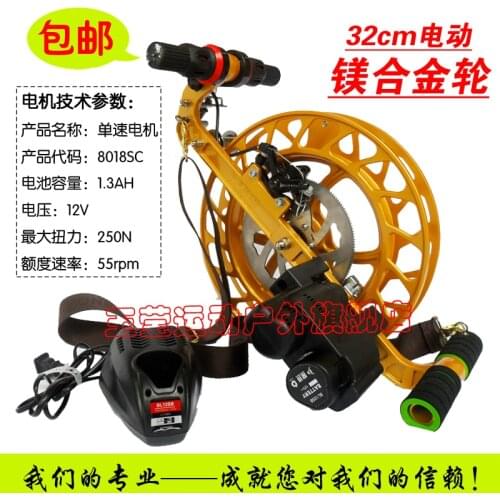 Power pro line led kite wheel shaft wire wheel backguy 32cm stainless steel steeloutdoor fun sports kite reel accessories tools