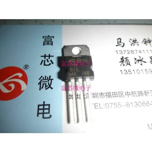 10pieces TYN816 TYN816RG TO220