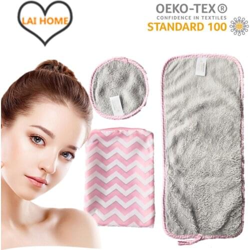 2PCS / Set Make-up Removing Cloths Beauty Makeup Removal towel Soft and Gentle Face Cleaning Cloths Microfiber wips Reusable
