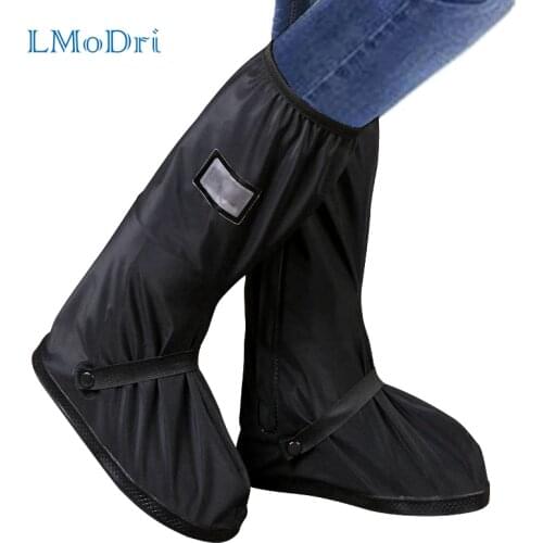 LMoDri Moto Boots