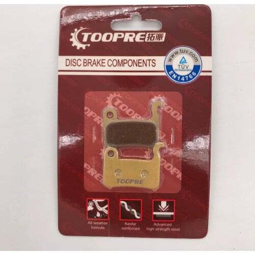 Metal Brake Pad for Dualtron 3 Electric Scooter