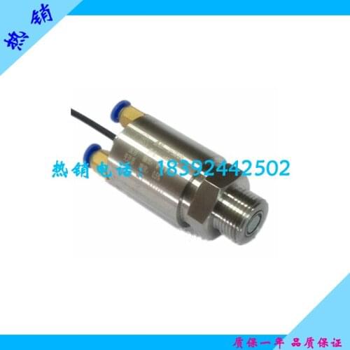 Water cooled flat package high frequency dynamic high temperature pressure sensor inlet diffused silicon pressure transmitter Xi