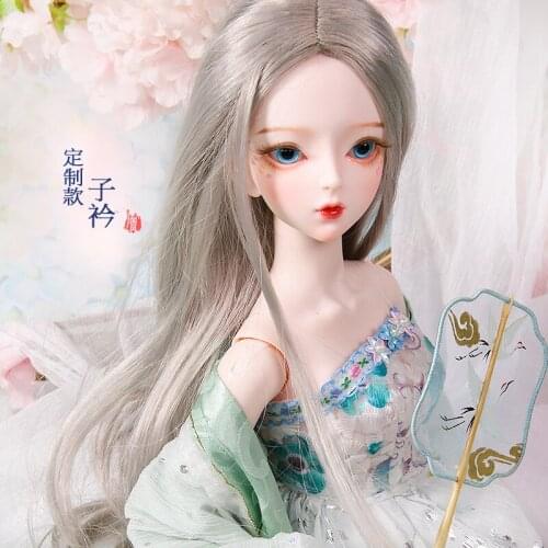 1/3 BJD doll joint body 60CM upgrade version can be customized wig eye adjustment set gift toy sd doll