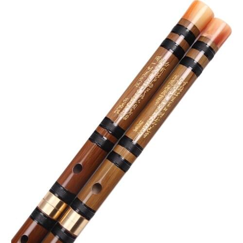 Flute single plug brass two segments flute junior student bamboo flute adult imitation jade flute