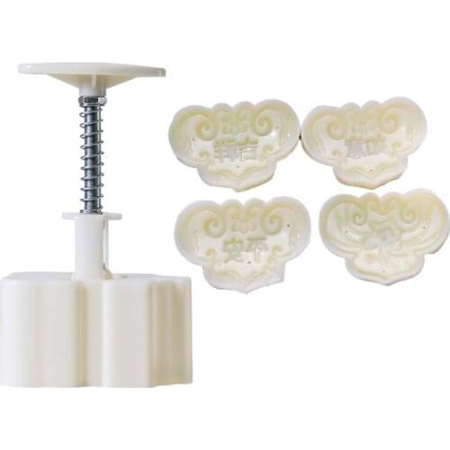 50/63g Mooncake Mold with 1/6 Stamps Cookie Cutter Hand Press Green Bean Cake Pastry Mould DIY Bakeware