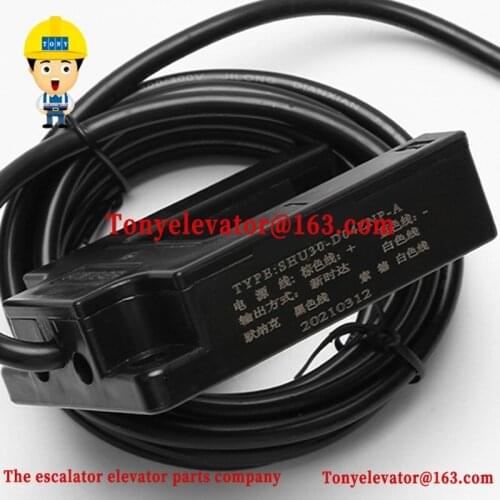 Elevator Photoelectric Switch Sensor SHU30-D04ZNP-A