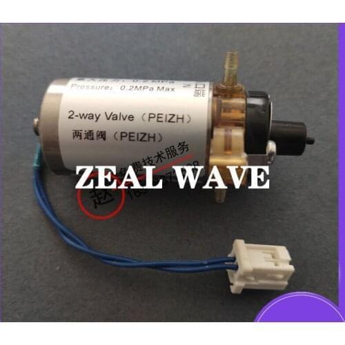 Mindray BC5100 BC5310 BC5300 BC5380 BC5180 BC5390 Solenoid Valve Two-way Valve Self-made Valve