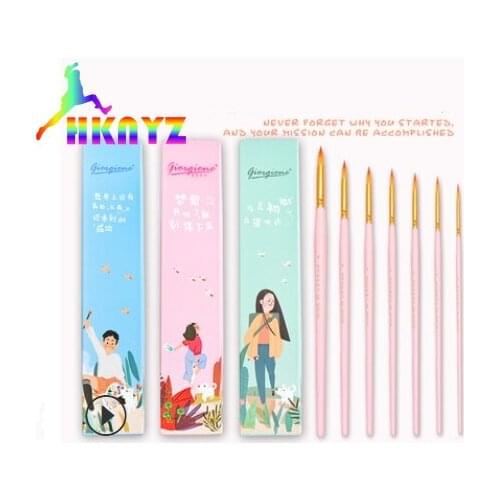 1 sets Dream Watercolor Pen Water Powder Brush Nylon Hair Set Beginner Art Painting Pen Set