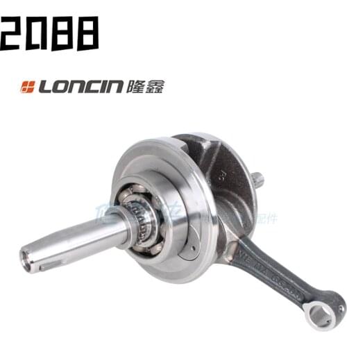 2088 Motorcycle crankshaft connecting rod assembly loncin CBP200 CBB200 CG200 balance shaft engine 200cc