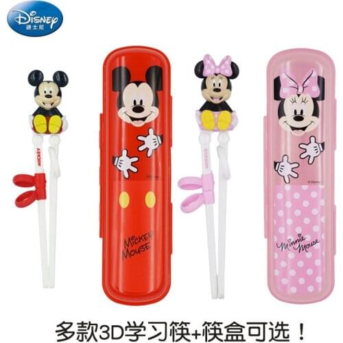 Disney childrens chopsticks training chopsticks baby chopsticks practice chopsticks baby Anna cutlery set
